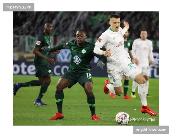 德甲球队加强定位球训练 死球战术成保级关键武器